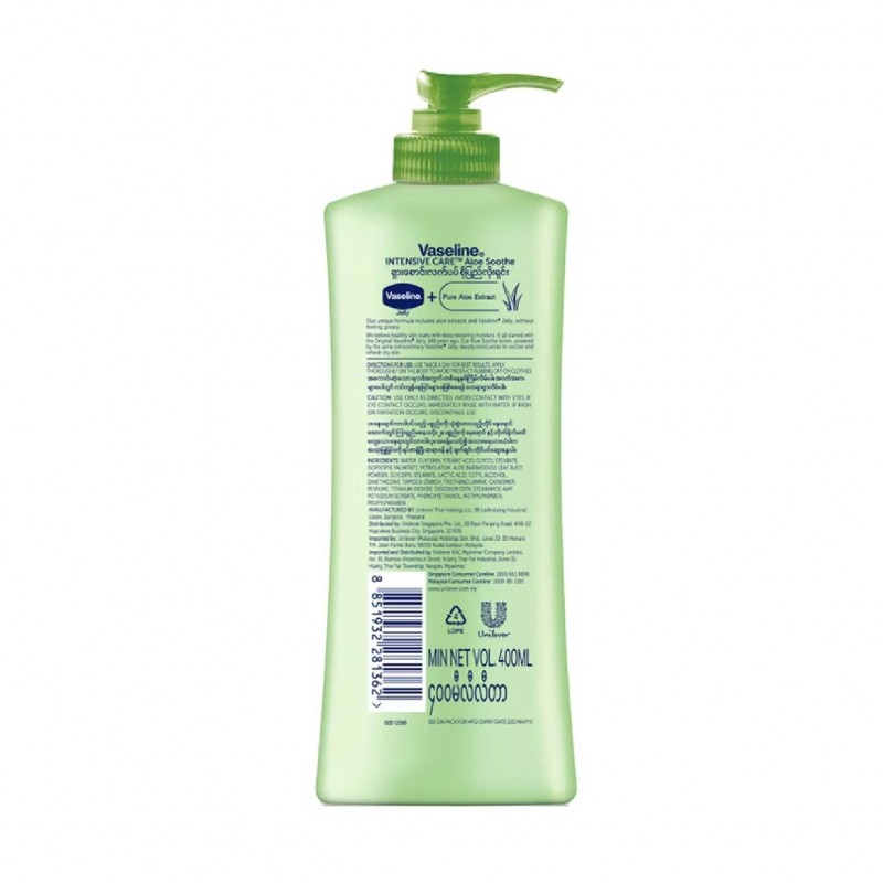 Vaseline Total Moisture 400ml - Aloe Soothe