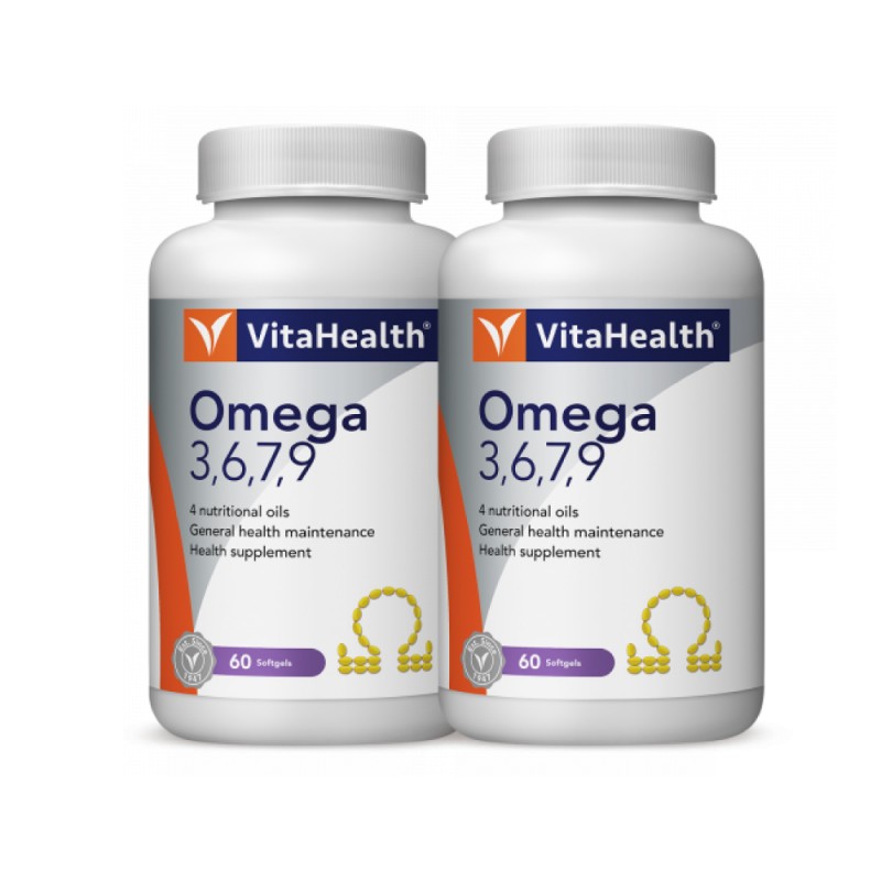 VITAHEALTH Red Yeast Rice 60's x2 - Vegetable Capsule, Red Yeast Rice, Cholesterol Supplement