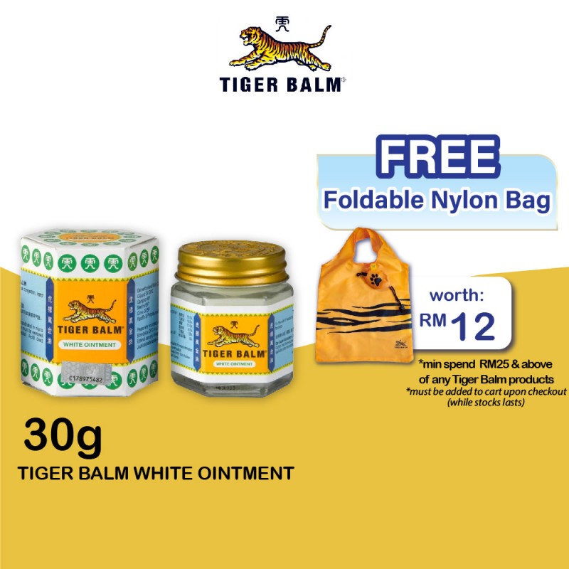 TIGER BALM WHITE 30G