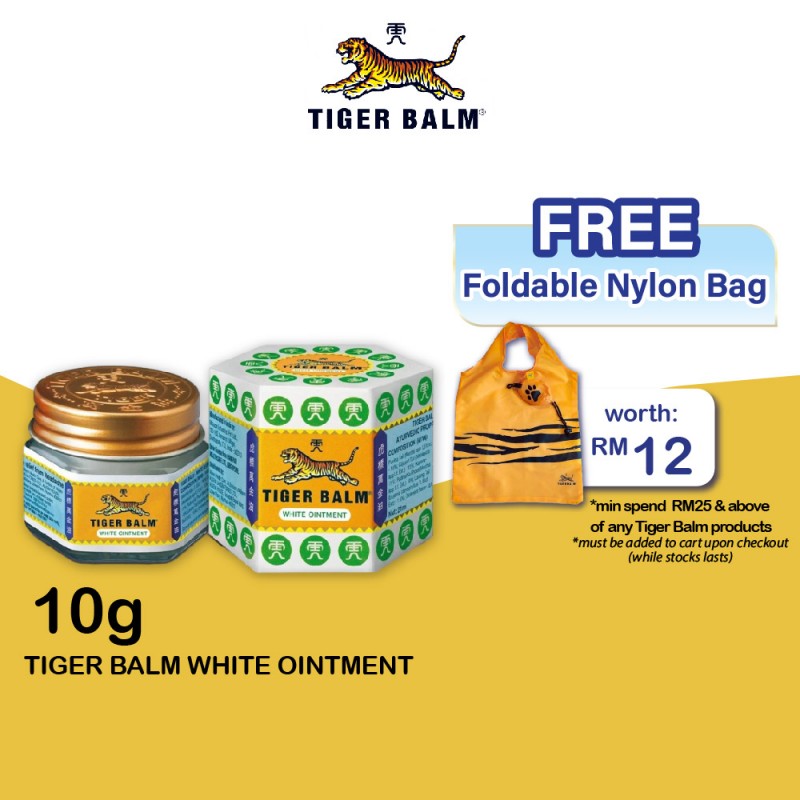 TIGER BALM WHITE 10G