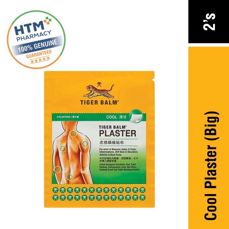 TIGER BALM PLASTER COOL 2'S (B)