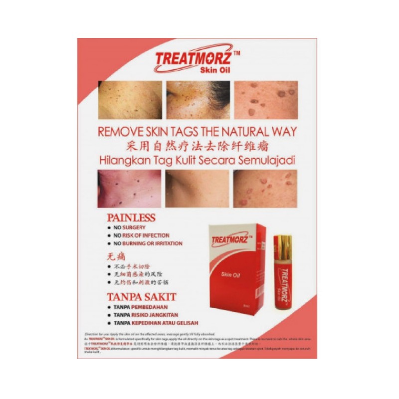 Treatmorz Skin Oil 8ml