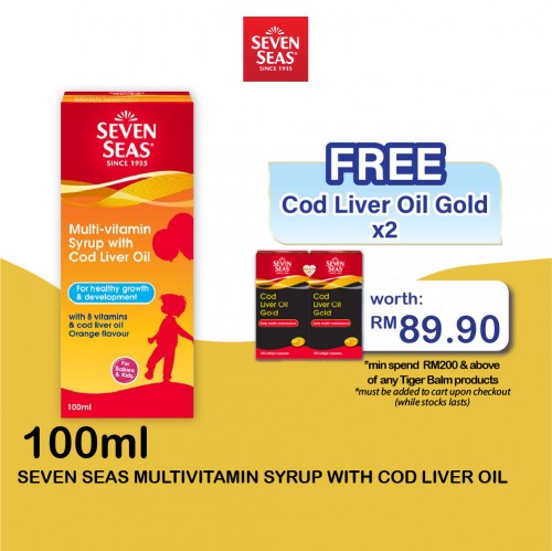 Seven Seas Multivitamin Syrup With Cod Liver Oil 100ML