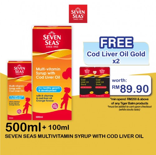 Seven Seas Multivitamin Syrup 500ml + 100ml