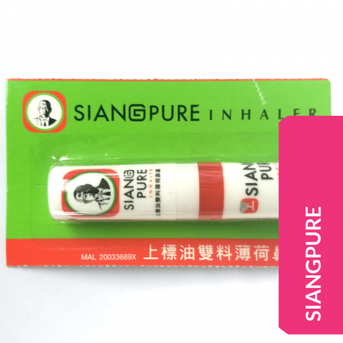 SIANGPURE 2 IN 1 INHALER