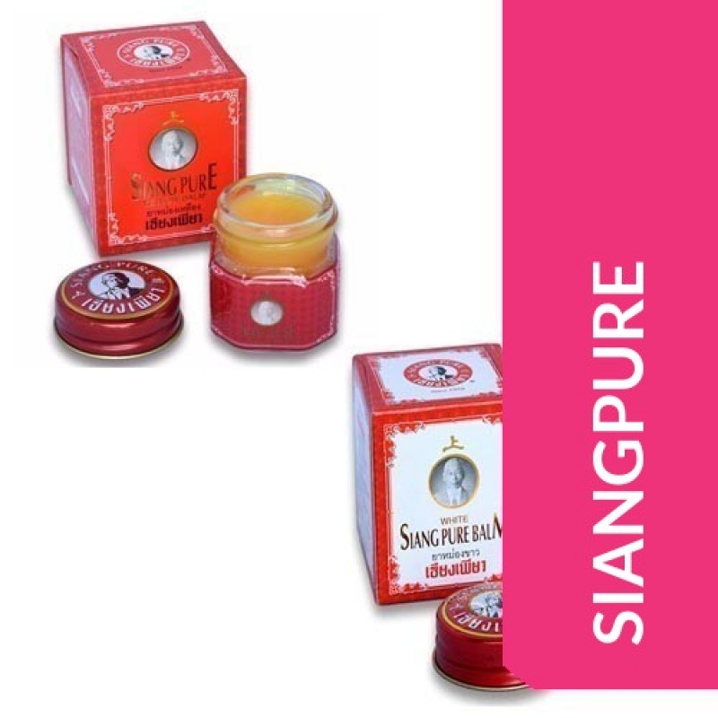 SIANGPURE BALM 12G
