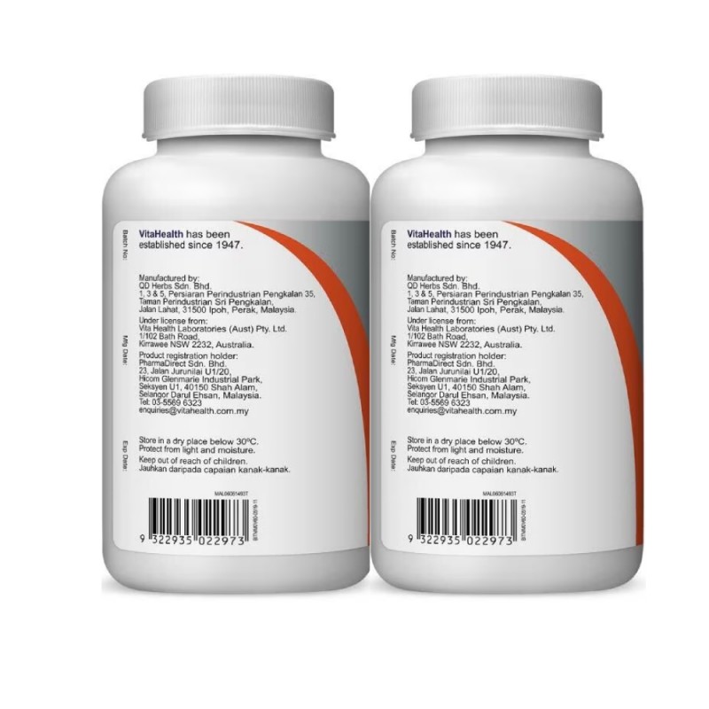 VITAHEALTH Turmercumin 2x 60's - Joint Supplement, Tumeric , Antioxidant Supplement