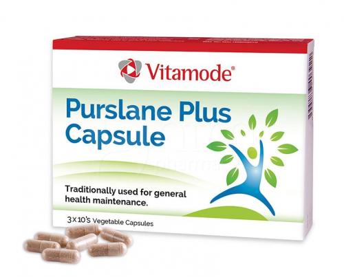 Vitamode Purslane Plus Capsule 30's