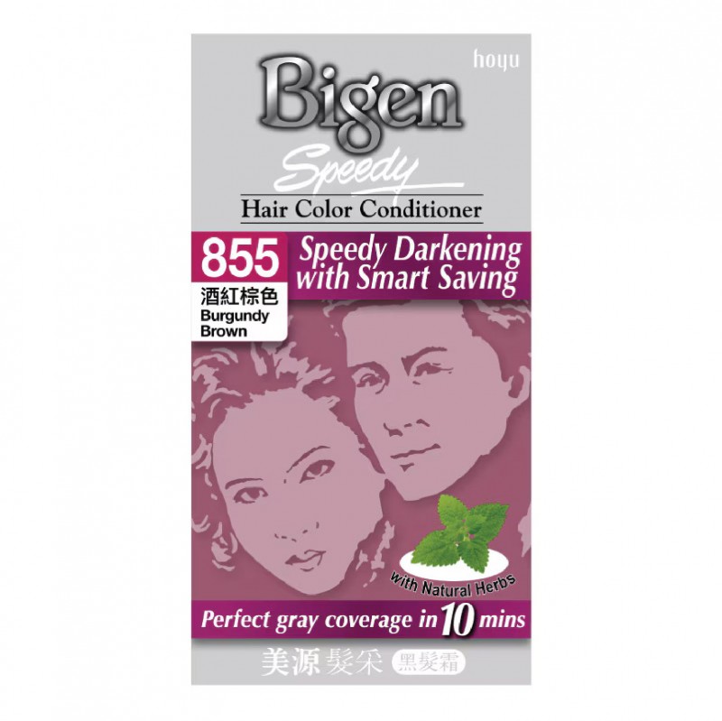 BIGEN Hair Color Conditioner 855 Burgundy Brown - Bigen Burgundy Brown Hair Color 美源 染发剂 染发膏