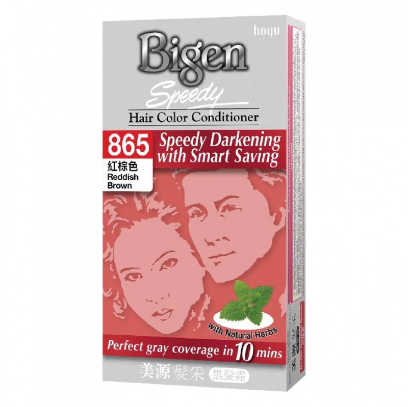BIGEN Hair Color Conditioner 865 Reddish Brown - Bigen Burgundy Brown Hair Color 美源 染发剂 染发膏