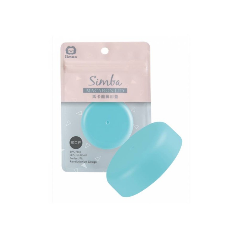 SIMBA Macaron Liquid Wine Neck Blue- Bottle Feeding , Baby Feeding , Baby Accessories