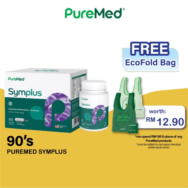 PUREMED Symplus Prebiotics & Probiotics Vege Capsules 45's x 2 - Detox, Digestion & Gut Health with Probiotic, Prebiotic