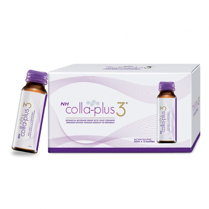 [B1F1] NH Colla Plus 3 Whitening Anti aging Collagen 50ml 12's 美白膠原蛋白 肽 飲品 [EXP : 04/26]