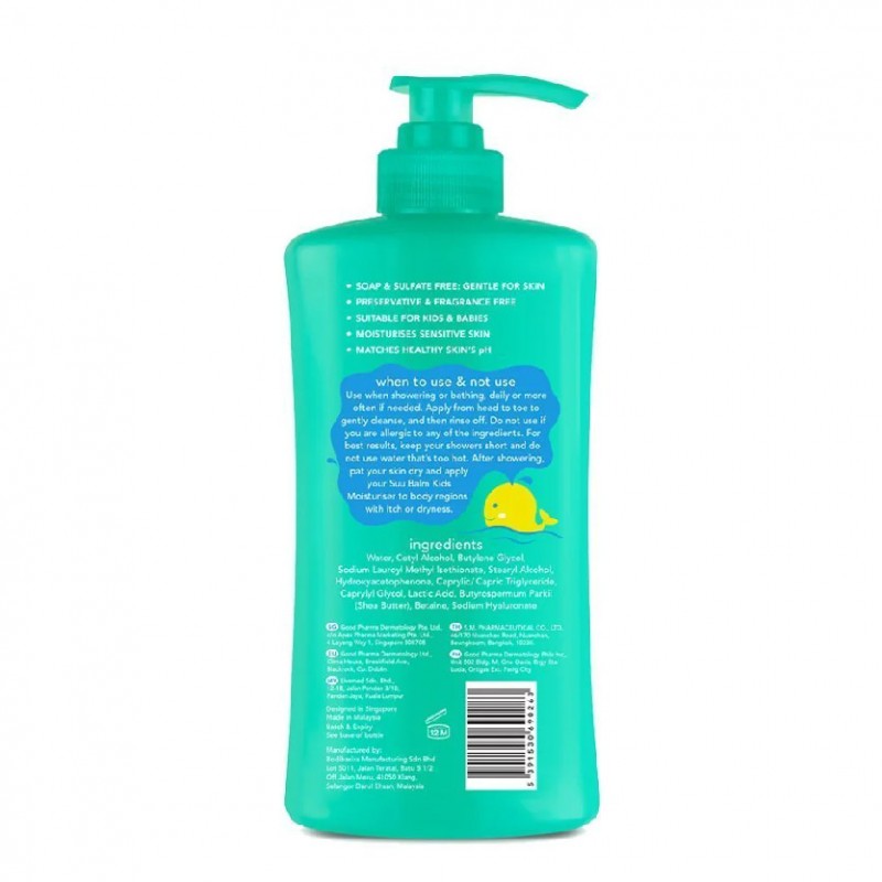 Suu Balm Kids Dual Soothing & Moisturising Head To Toe Wash 420ml