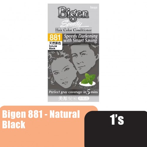 BIGEN Hair Color Conditioner 881 Natural Black - Bigen Black Hair Color 美源 染发剂 染发膏