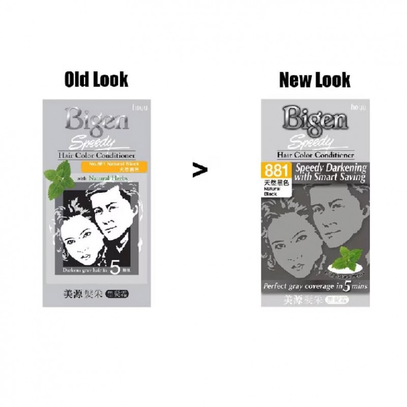 BIGEN Hair Color Conditioner 881 Natural Black - Bigen Black Hair Color 美源 染发剂 染发膏