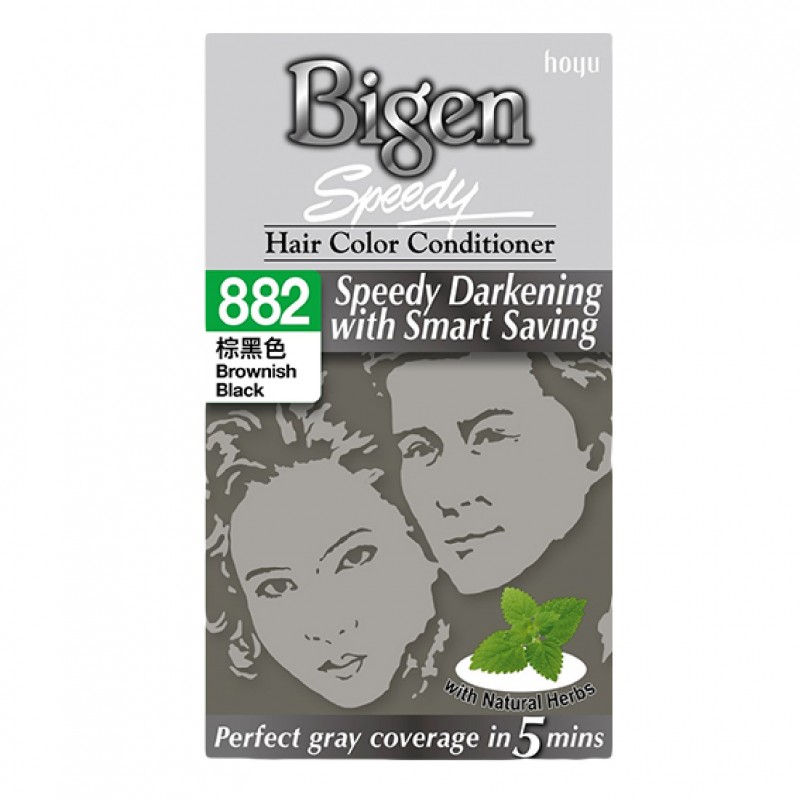 BIGEN Hair Color Conditioner 882 Brownish Black - Bigen Brown Black Hair Color 美源 染发剂 染发膏