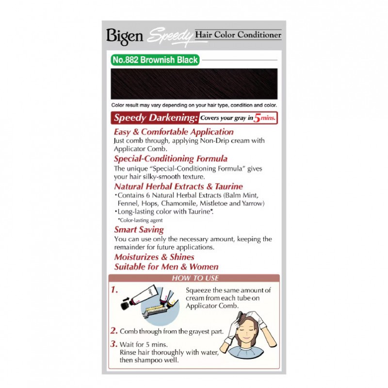 BIGEN Hair Color Conditioner 882 Brownish Black - Bigen Brown Black Hair Color 美源 染发剂 染发膏