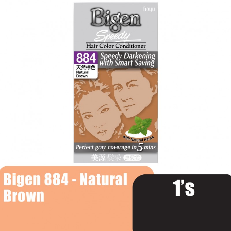 BIGEN Hair Color Conditioner 884 Natural Brown - Bigen Natural Brown Hair Color 美源 染发剂 染发膏