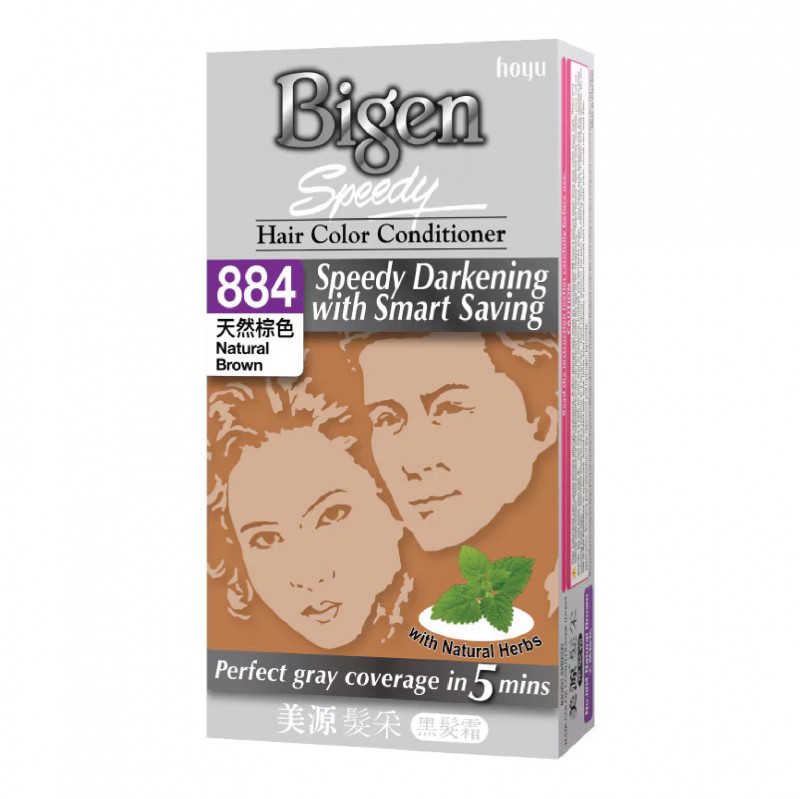 BIGEN Hair Color Conditioner 884 Natural Brown - Bigen Natural Brown Hair Color 美源 染发剂 染发膏