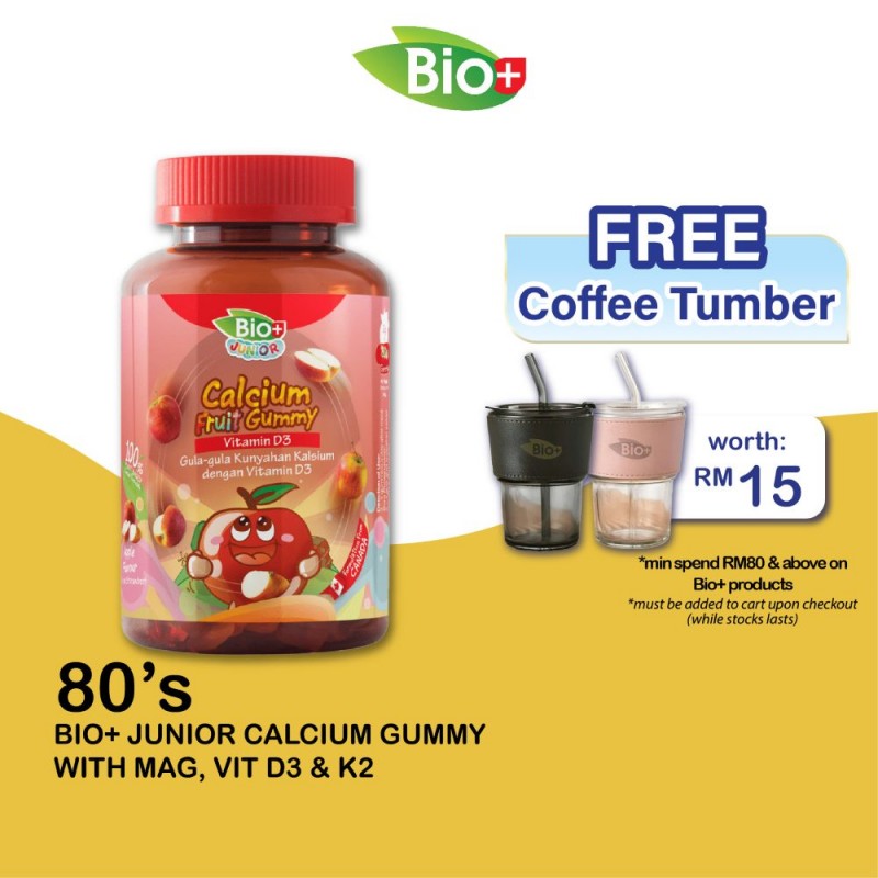 BIO+ Junior Calcium Gummy With Mag, Vit D3 & K2 (Apple Flavour) 80's Calcium kids supplement 钙片软糖