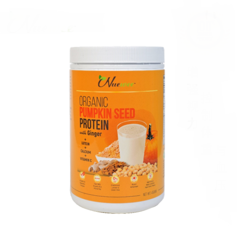 NUEWEE ORGANIC PUMPKIN SEEDS PROTEIN 450G