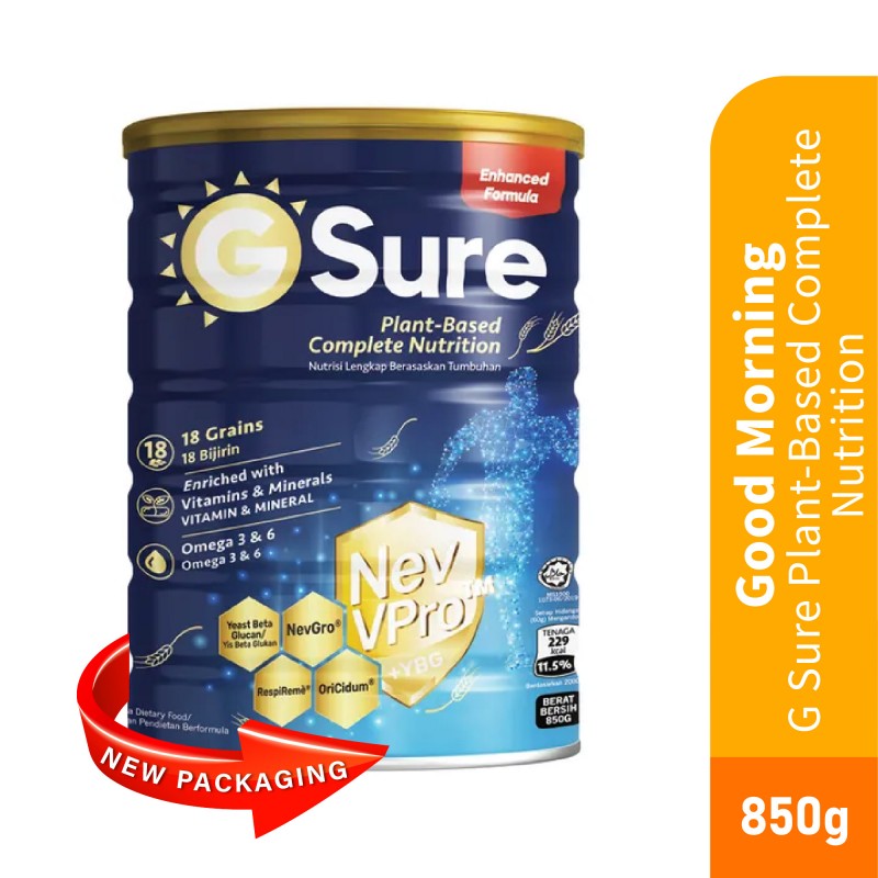 Good Morning GSure Immune Booster Protein Powder Serbuk Protein Shake, Prebiotic and Probiotic supplement (蛋白粉) - 850g