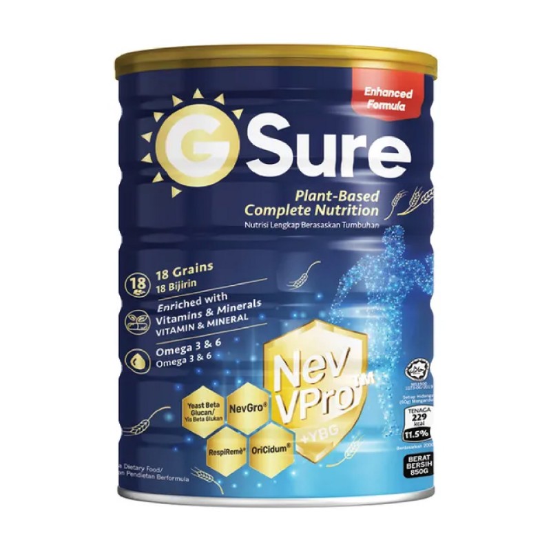 Good Morning GSure Immune Booster Protein Powder Serbuk Protein Shake, Prebiotic and Probiotic supplement (蛋白粉) - 850g