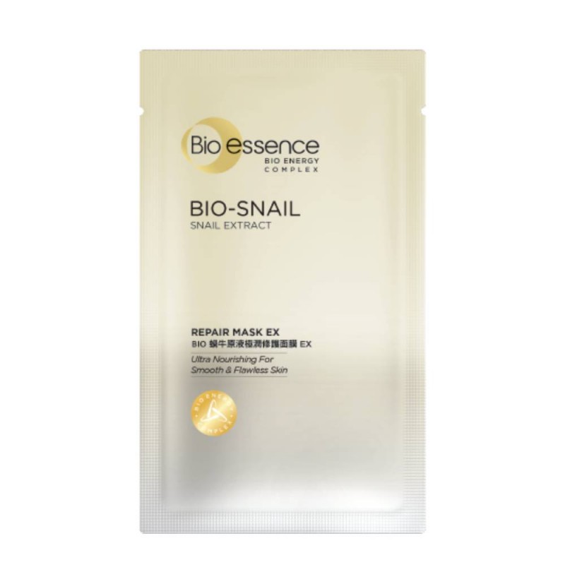 Bio Essence Snail Repair Mask 4's