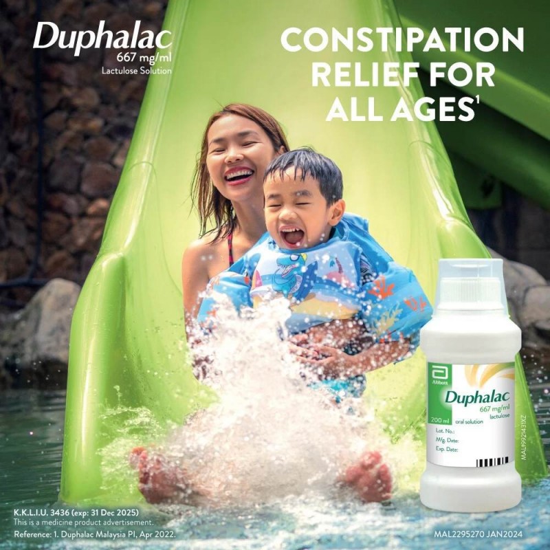 DUPHALAC Oral Solution 200ml with Lactulose for Constipation Relief, Digestive Health