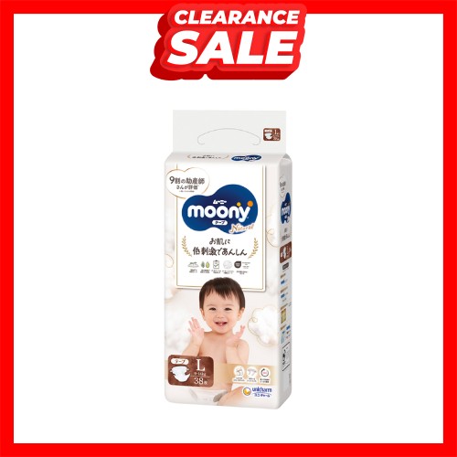 [CLEARANCE] Mamypoko Moony Natural Organic Cotton Baby Diapers (Tape S) Jumbo L38 (EXP: 3/2026)