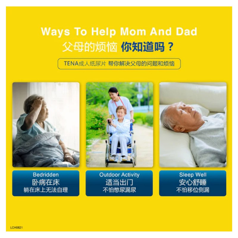 DR.P Adult Diapers M 10'S Basic for Lampin Dewasa, High Absorption