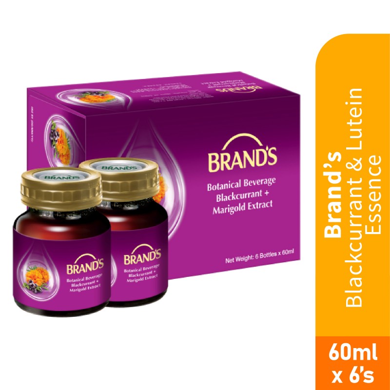 BRANDS Blackcurrant & Lutein Essence 60ml X 6's as Eye Supplement with Vitamin E, Lutein & Zeaxanthin for Eye Health