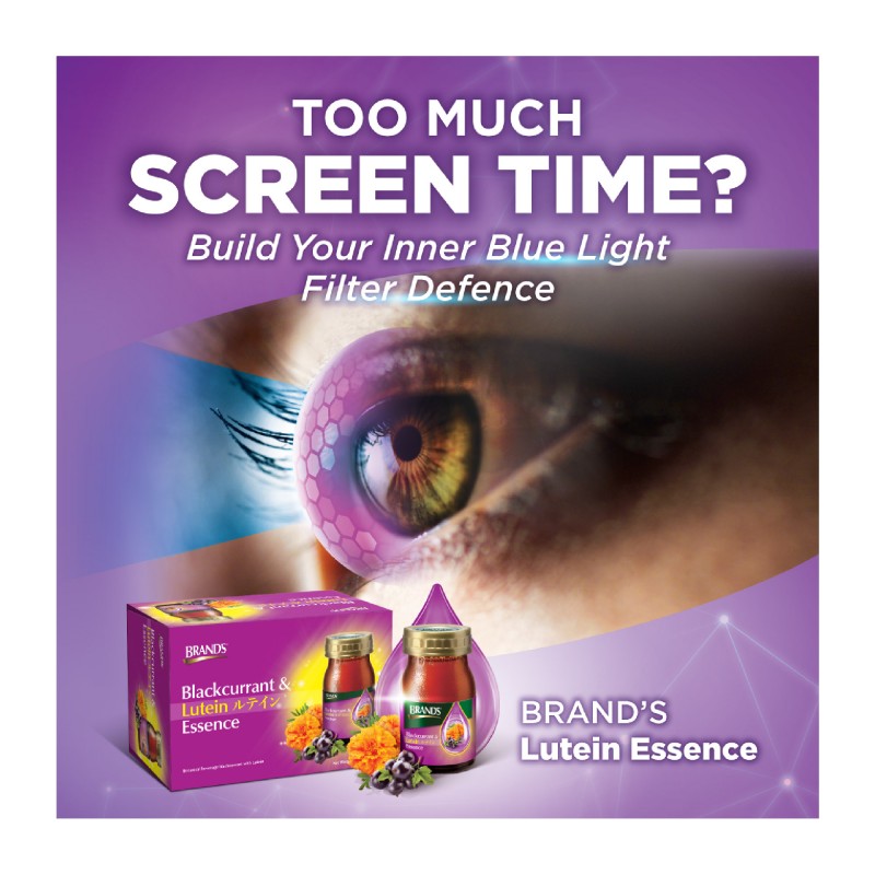 BRANDS Blackcurrant & Lutein Essence 60ml X 6's as Eye Supplement with Vitamin E, Lutein & Zeaxanthin for Eye Health