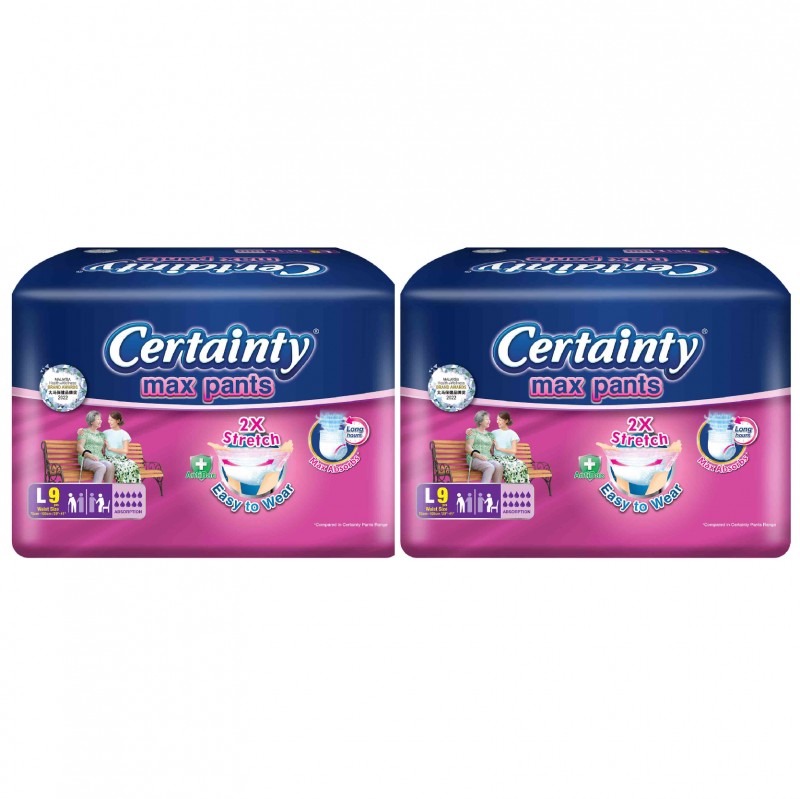 CERTAINTY Maxpants Adult Diapers 9's x 2 Size - L (FOC Wipes) Adult Diapers Pants / Pampers Dewasa / 成人 尿裤