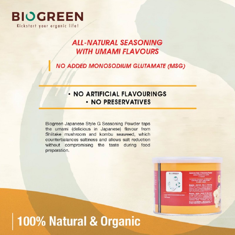 BIOGREEN Japanese Style G Seasoning Powder 180g