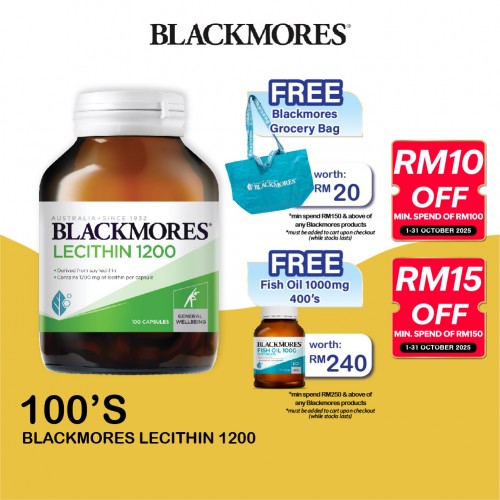Blackmores Lecithin 1200 100's