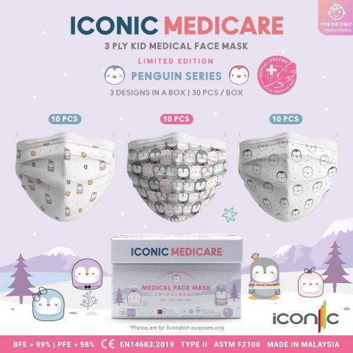 Iconic Adult Medical 3ply Face Mask (Premium Quality-Printed) 30's - Penguin