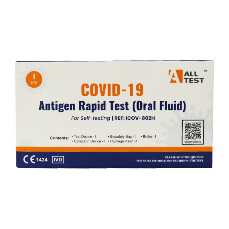 ALL TEST Covid 19 Saliva Antigen Rapid Test Kit for Covid Test Kit, Covid Test Kit (MDA Approved)