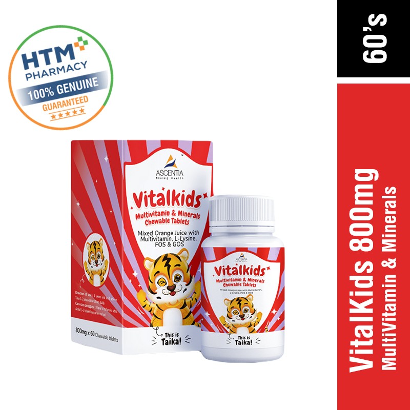Eldon Ascentia Vitakids Multivitamin & Minerals Chewable 60's