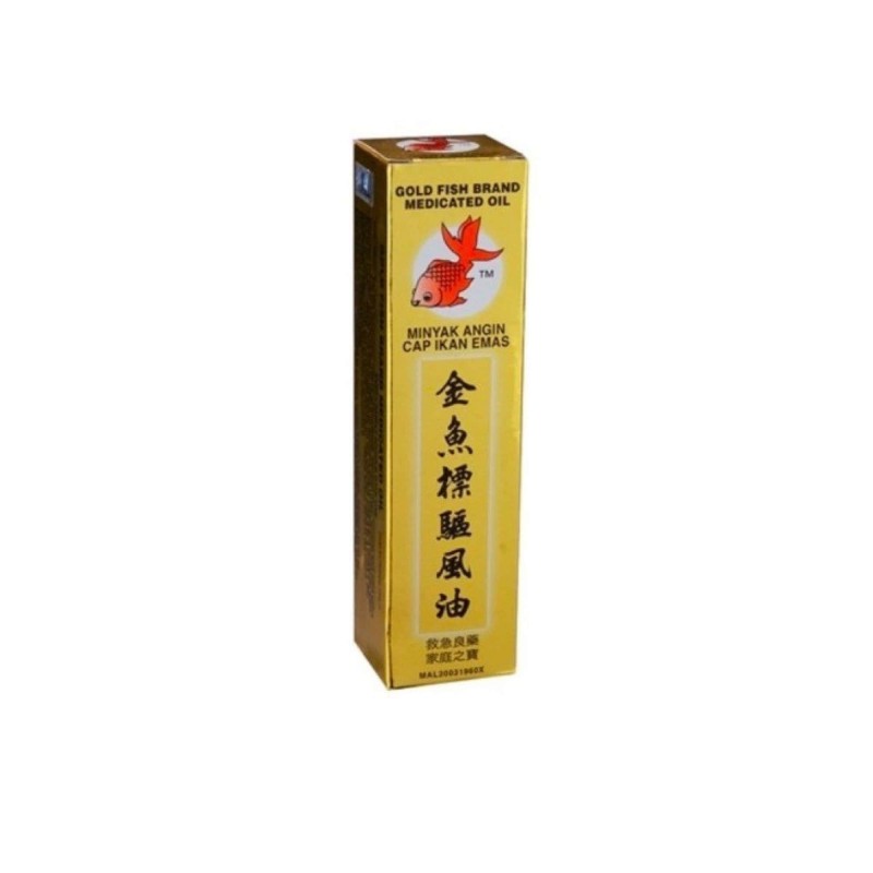 GOLD FISH Medicated Oil Ointment, Minyak Urut Panas, Minyak Sakit Kepala, Minyak Gatal Kulit, Ubat Gatal, 药油, 药膏 - 52ml