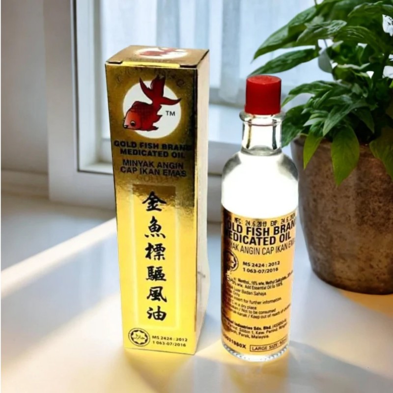 GOLD FISH Medicated Oil Ointment, Minyak Urut Panas, Minyak Sakit Kepala, Minyak Gatal Kulit, Ubat Gatal, 药油, 药膏 - 52ml