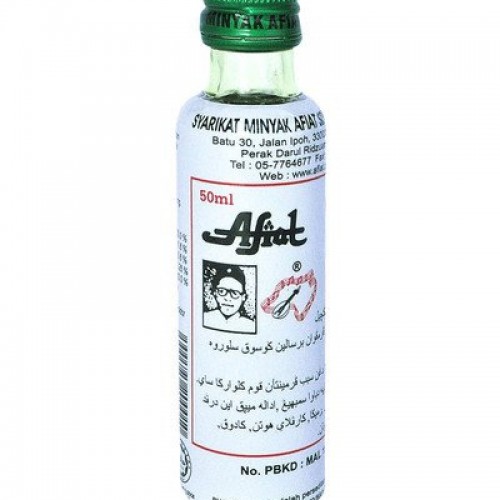 MINYAK AFIAT