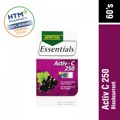 Appeton Essentials Active-C 250 60'S - Blackcurrant