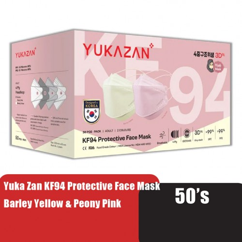 [HTM Online Exclusive] Yukazan KF94 Hijab Protective Face Mask 50's - Barley Yellow & Peony Pink
