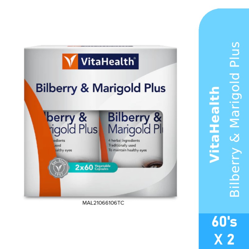 VITAHEALTH Bilberry & Marigold Plus 60's X 2 for Improve Night Vision, Eye Supplement