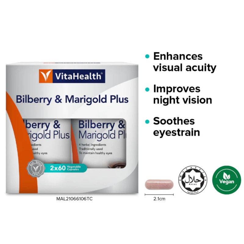 VITAHEALTH Bilberry & Marigold Plus 60's X 2 for Improve Night Vision, Eye Supplement