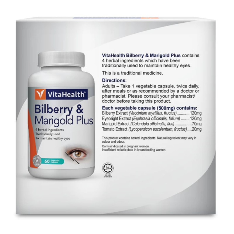 VITAHEALTH Bilberry & Marigold Plus 60's X 2 for Improve Night Vision, Eye Supplement