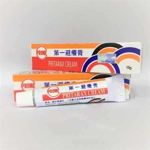 Prime Pritarax Cream 10g