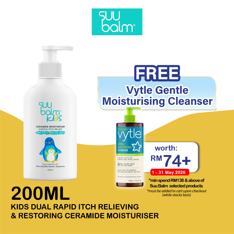 Suu Balm Kids Dual Rapid Itch Relieving & Restoring Ceramide Moisturiser 200ml